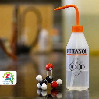 اتانول در آزمایشگاه